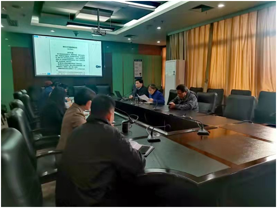 招标采购中心开展业务学习